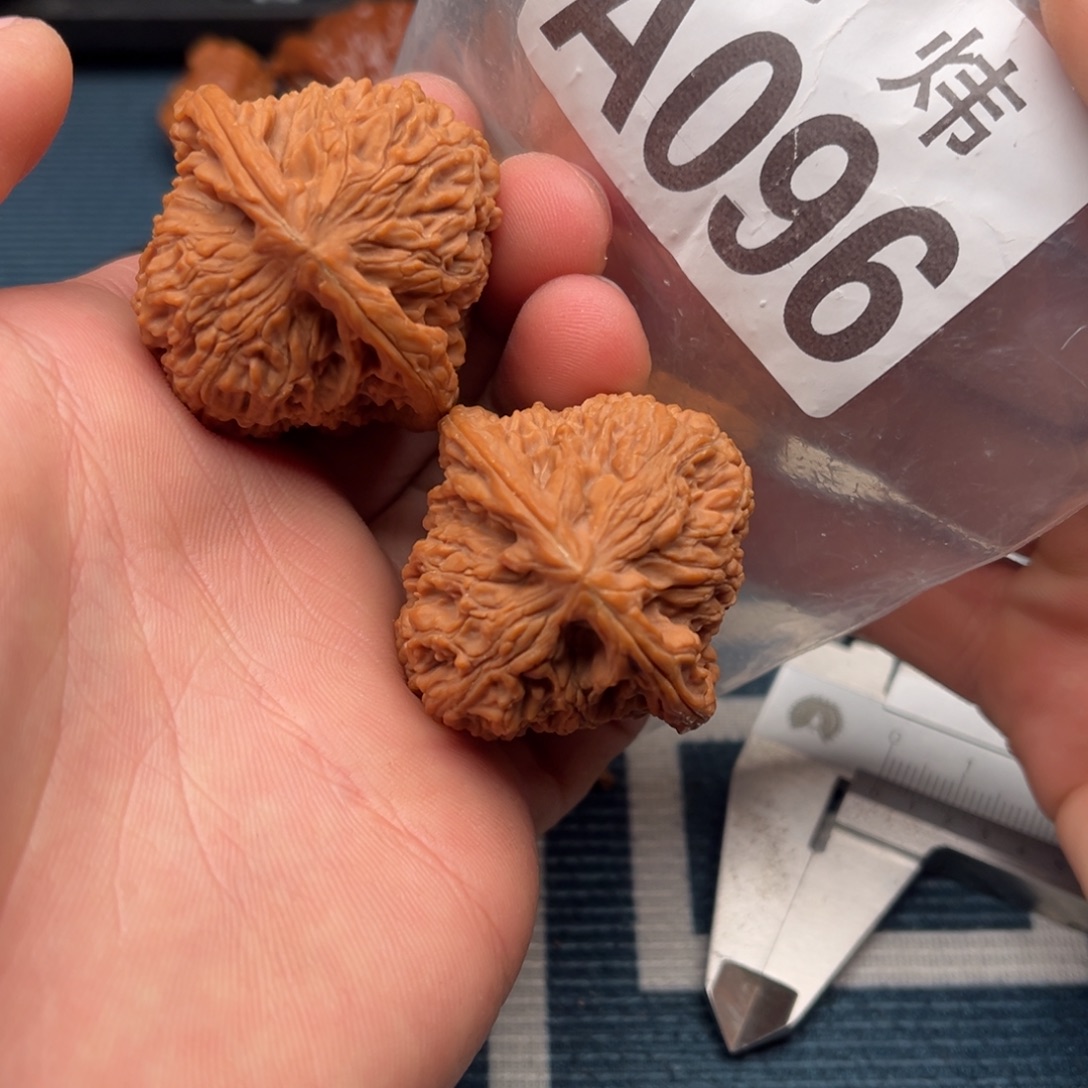 文玩核桃吊坠南疆石40