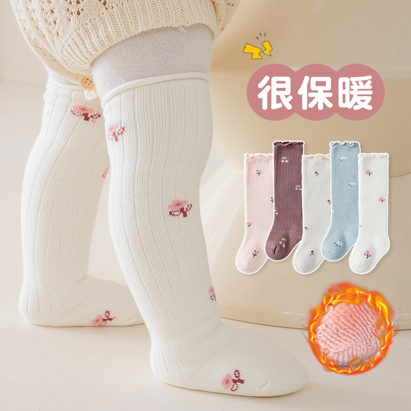D140婴儿长筒袜秋冬加绒加厚过膝松口不勒腿女童公主宝宝袜子无骨
