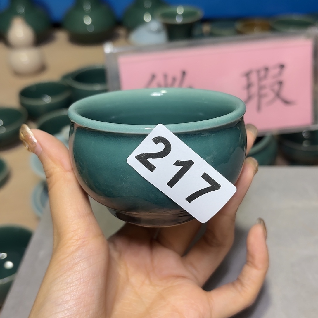 龙泉云间青瓷小米茶器