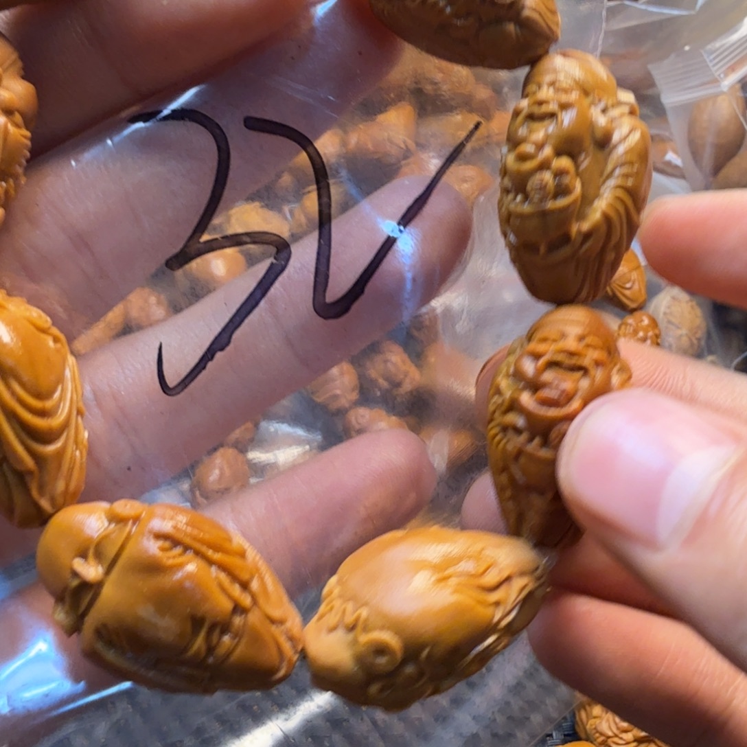 手串/手链橄榄核哈哈哈哈