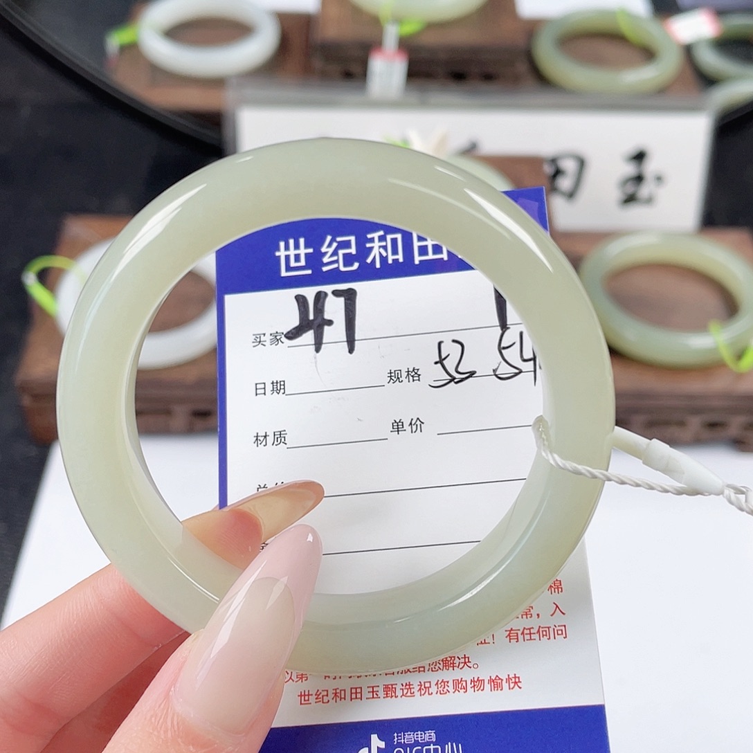 未镶嵌手镯和田玉