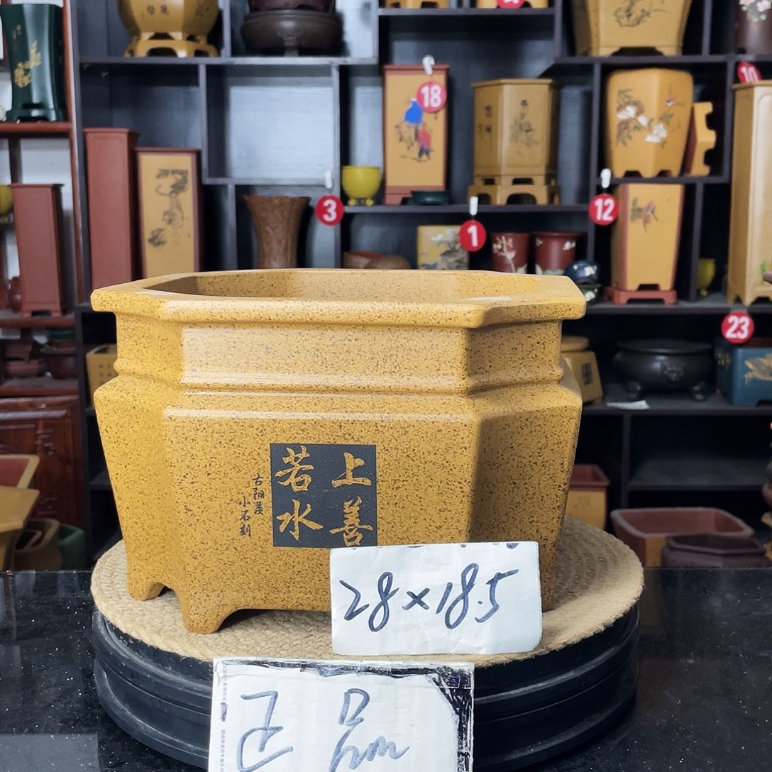 紫砂花盆婉秋紫砂