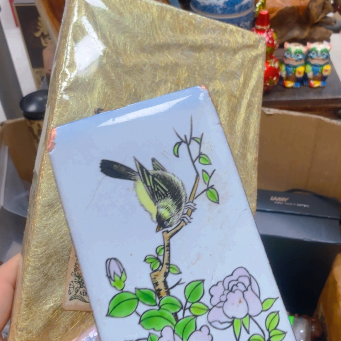 哈哈哈哈哈哈哈哈