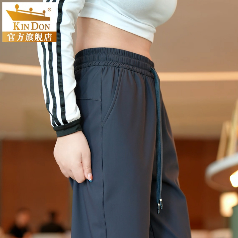 金盾官方加绒休闲裤子男秋冬厚款宽松直筒弹力运动裤男士商务长裤