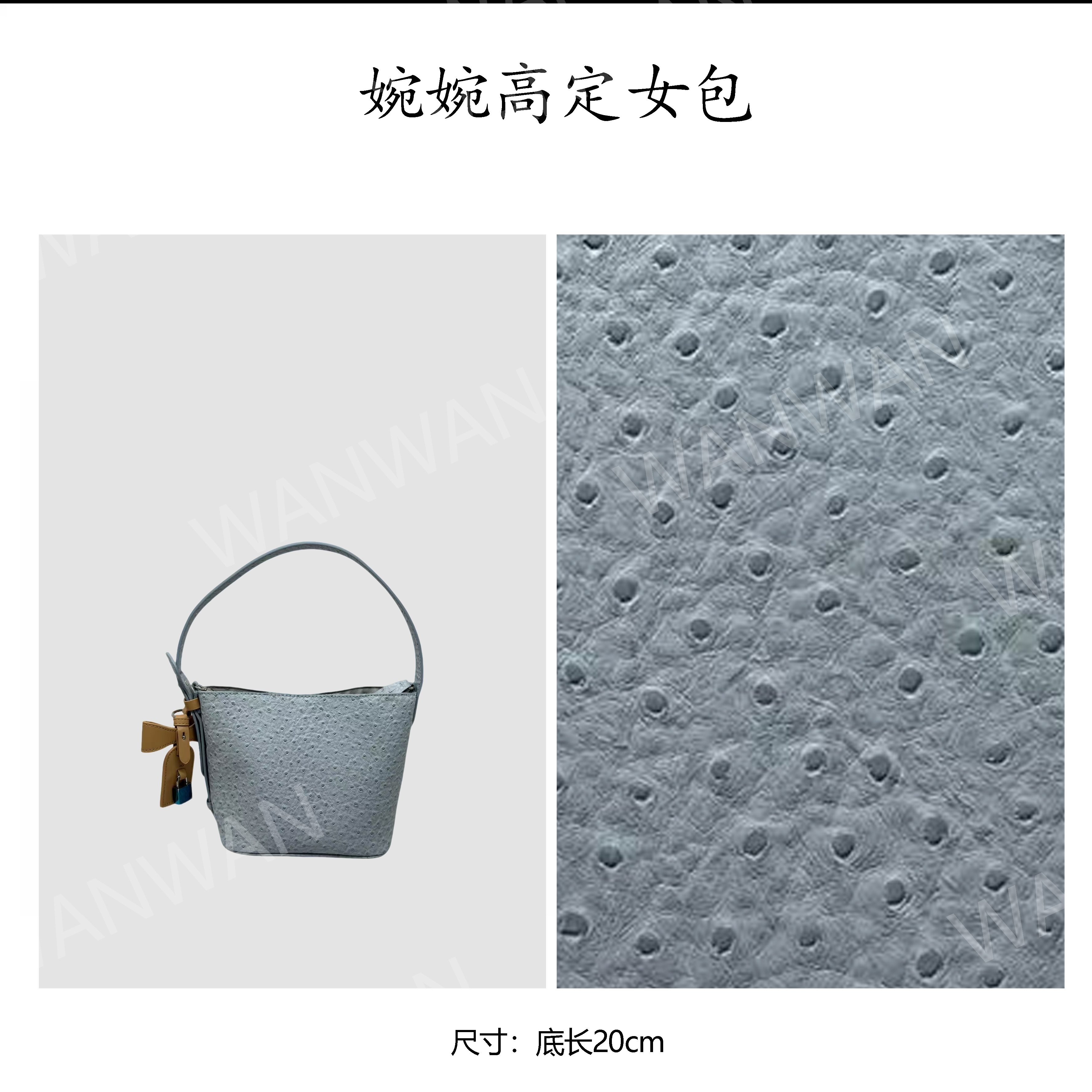 IEIS新款时尚百搭女士手提单肩斜挎水桶包BG250747-青蓝色