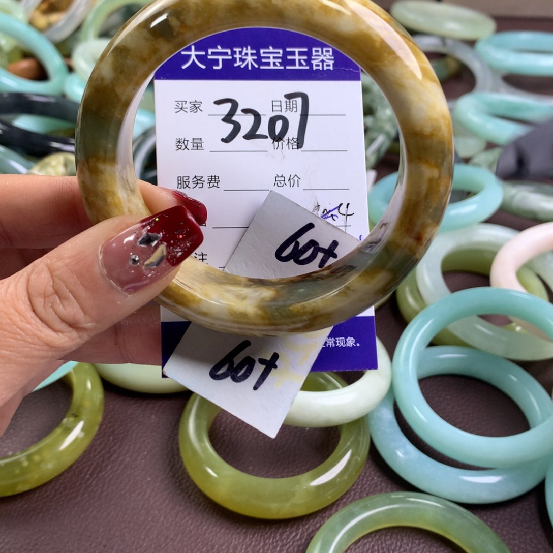 蛇纹石玉手镯未镶嵌3207