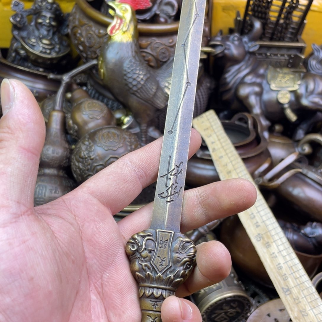 铜器铜器铜器铜器！