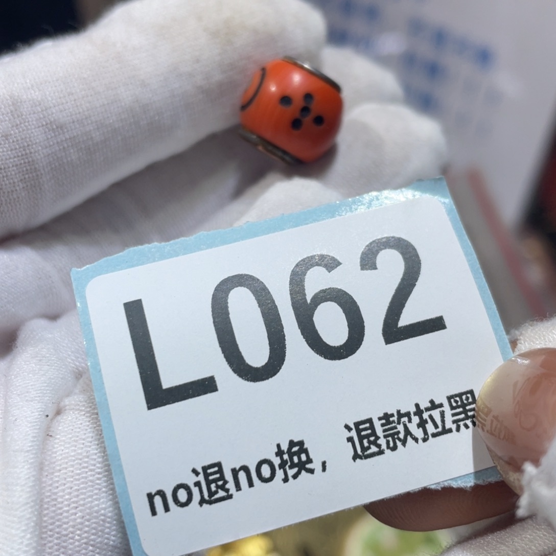 红***食陶瓷火爆热卖火爆热卖