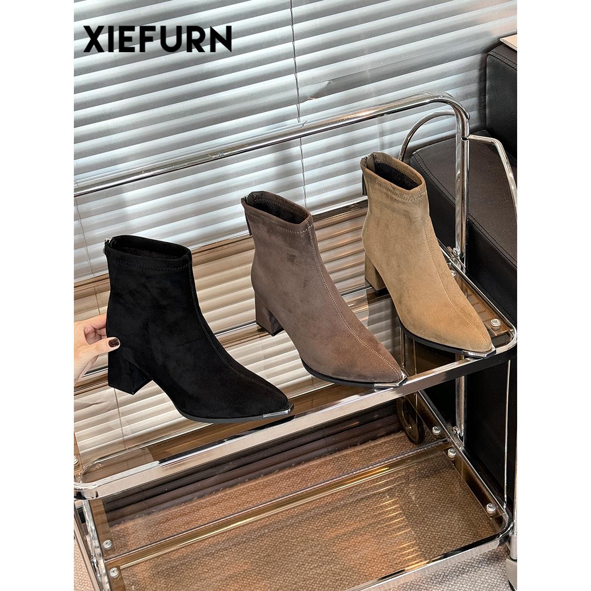 红青蜓XIEFURN/鞋夫人舒适不挤脚短筒靴女日常百搭新款粗跟切尔西