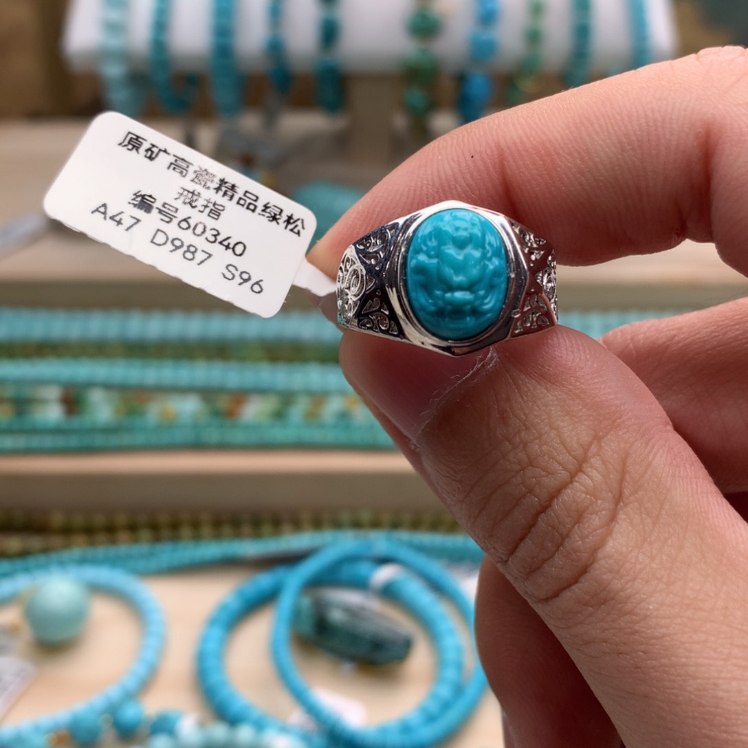 绿松石手链未镶嵌