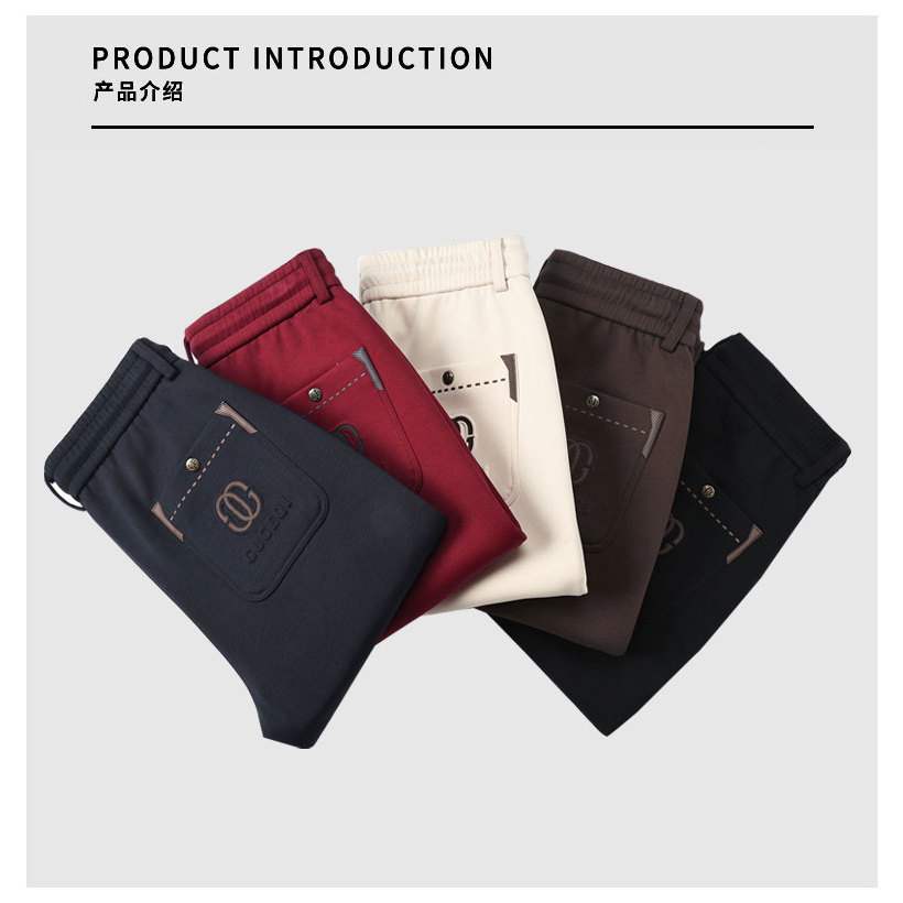GUGEQI/古哥奇  商务休闲秋季上新简约皮标男女同款休闲裤