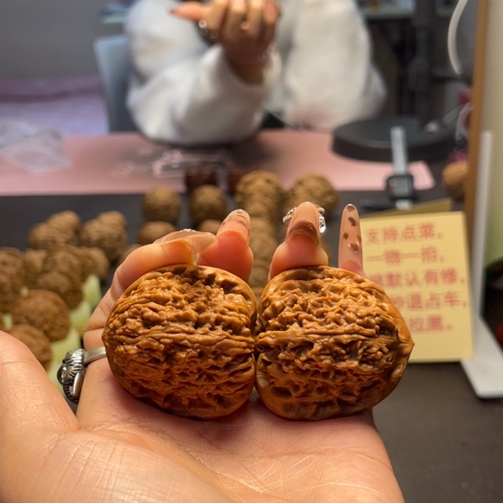 文玩核桃把件39南疆石27