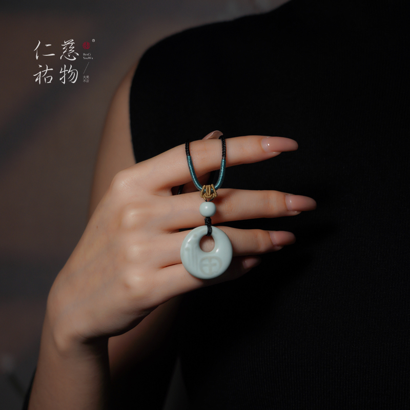 非金属陶瓷吊坠 汝窑平安福扣吊坠挂件汝瓷挂坠配饰项链生日礼物