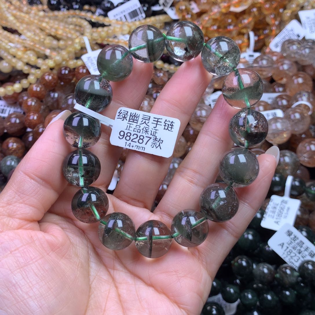 水晶手链未镶嵌11111111111