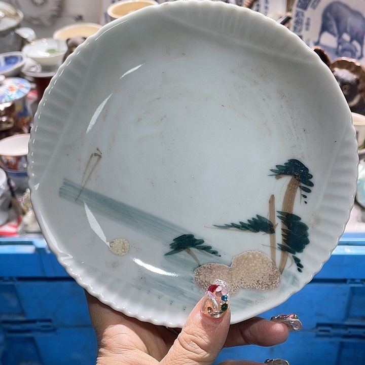 瓷片19:9包邮新疆西藏不发货