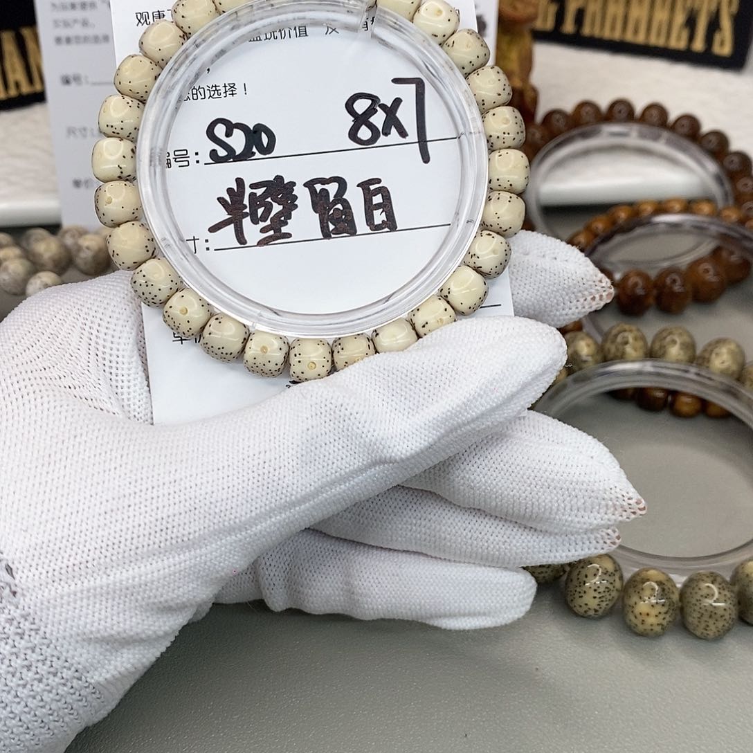 星月菩提手串观唐星月菩提s20