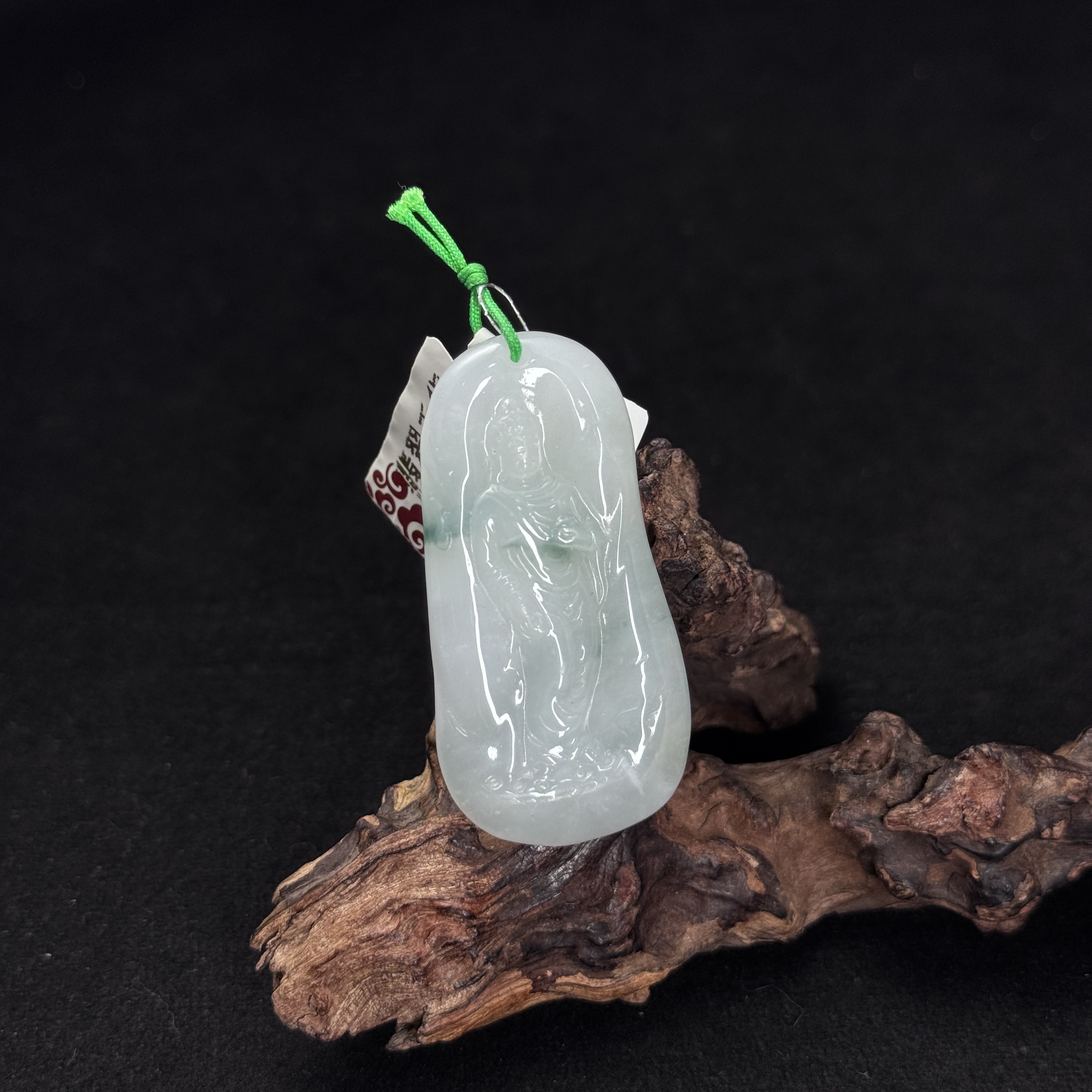 【诚翠拍品第一百一十五期午】翡翠10吊坠SS8008