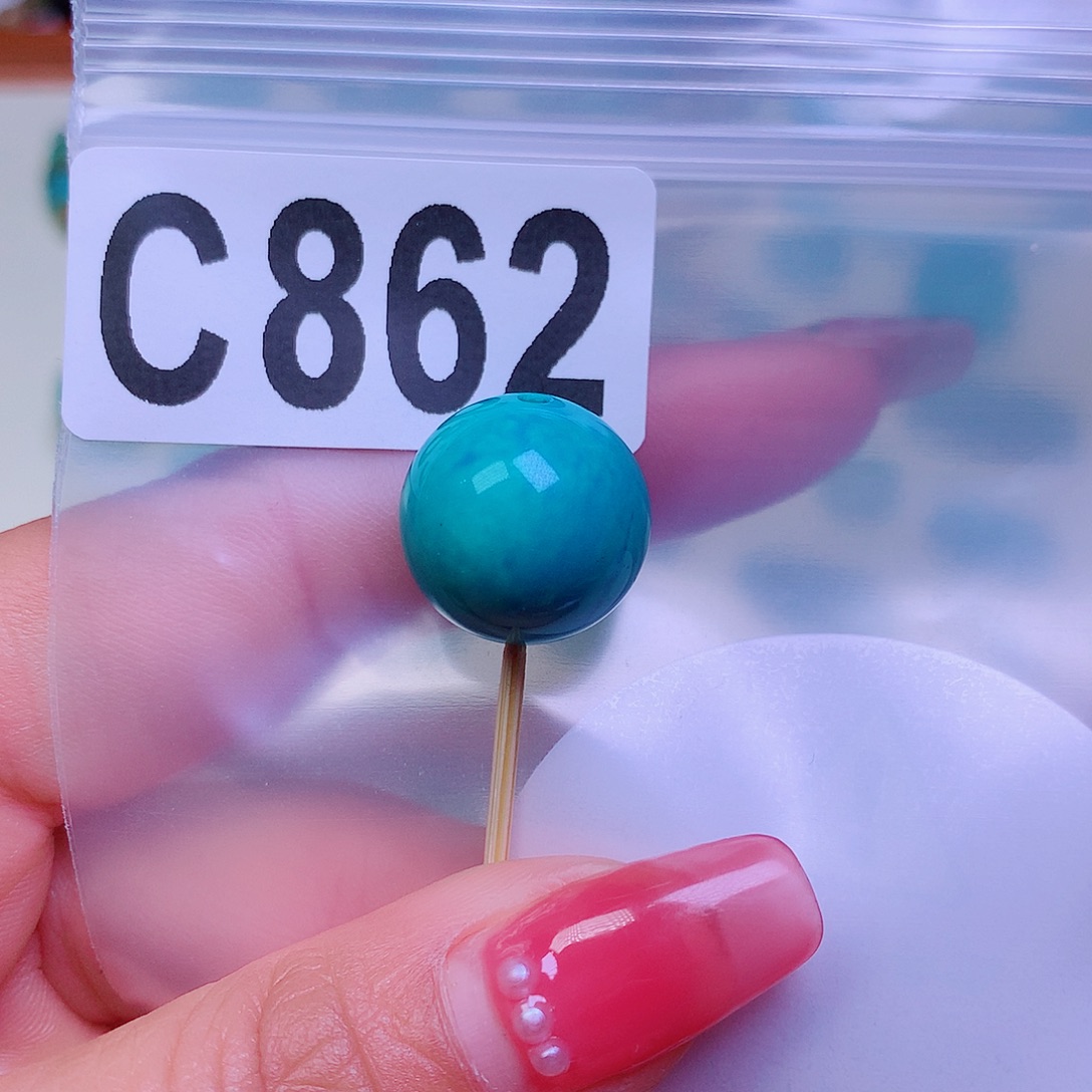 空竹粉丝专享十堰特色散珠