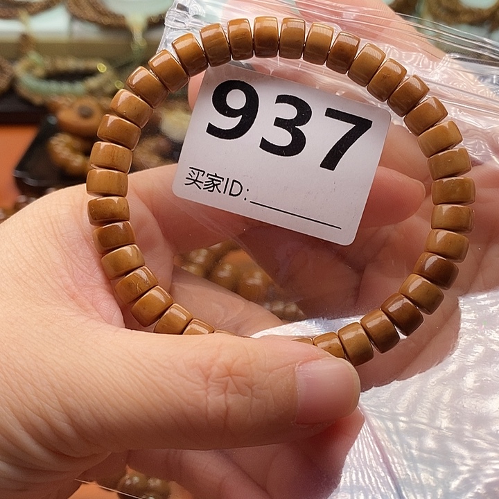 l***i库克手串5✖️8药片福利