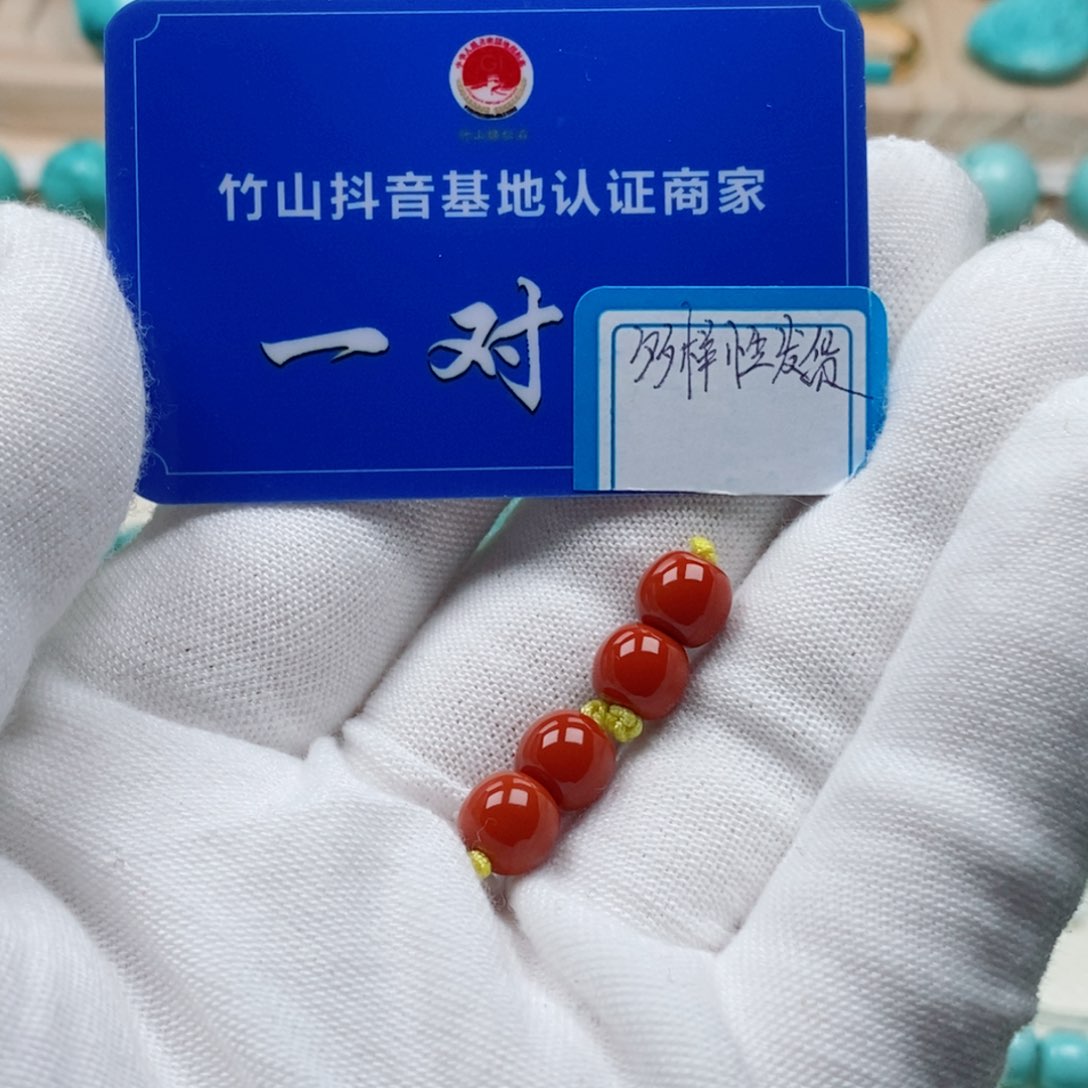 南红玛瑙珠宝奇石未镶嵌