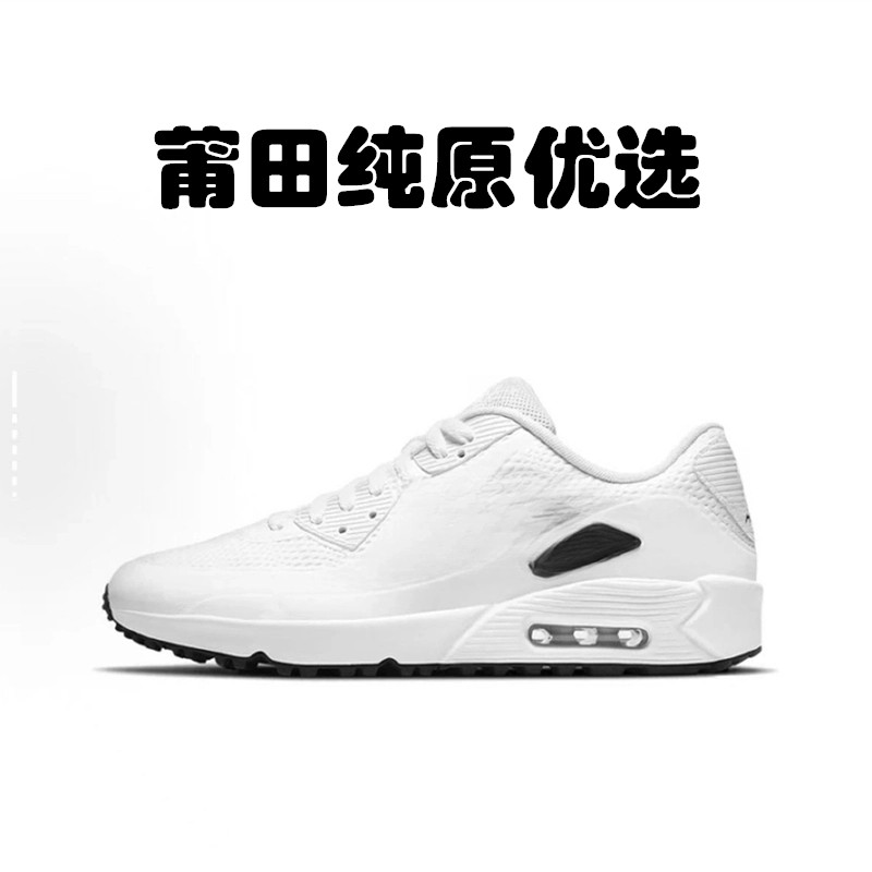 实物带勾王一博同款AJ气垫鞋复古增高男女运动休闲情侣轻便跑步鞋