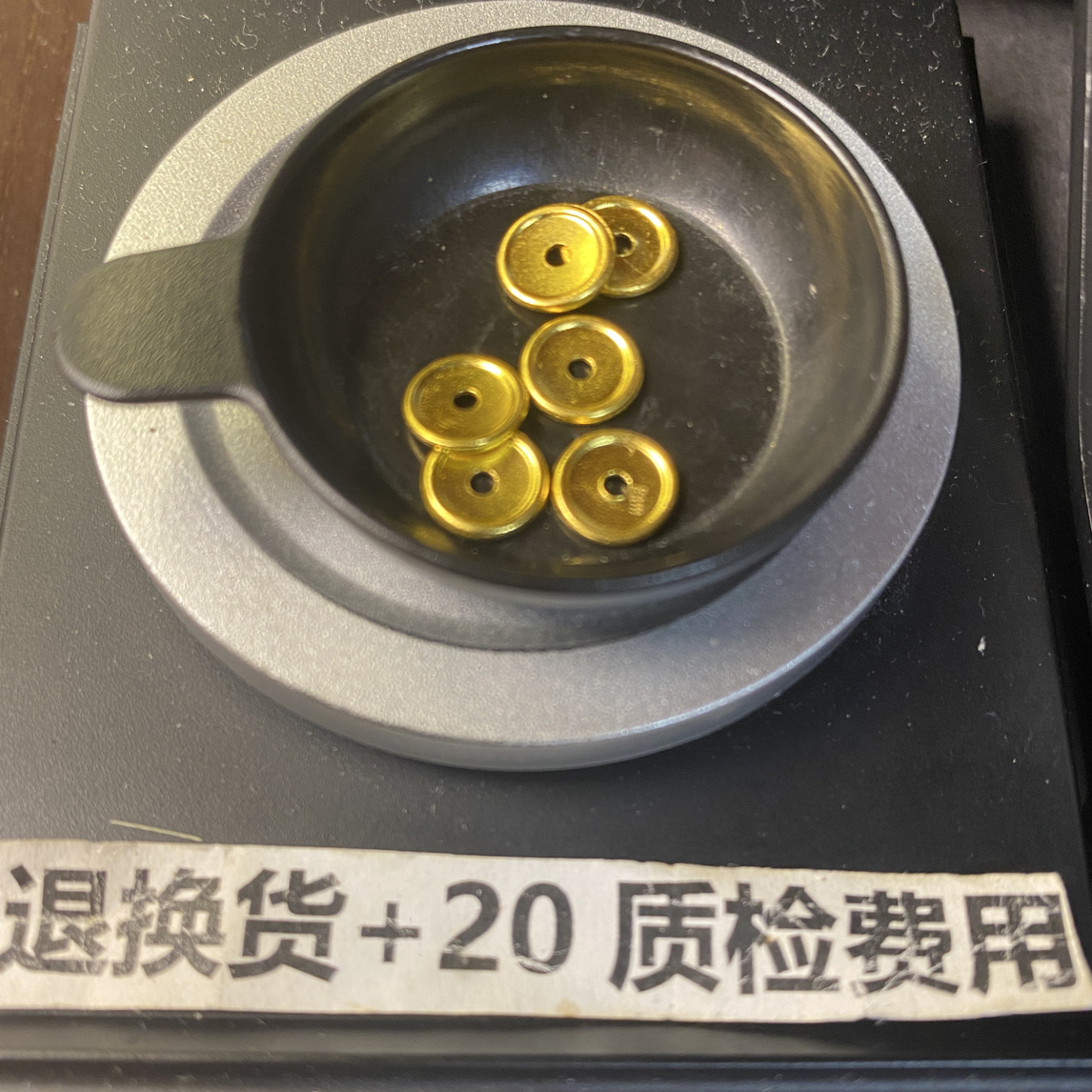 足金-黄金999小配饰-小配件a
