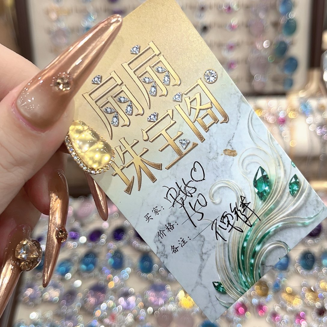 烟晶银S925镶嵌戒指