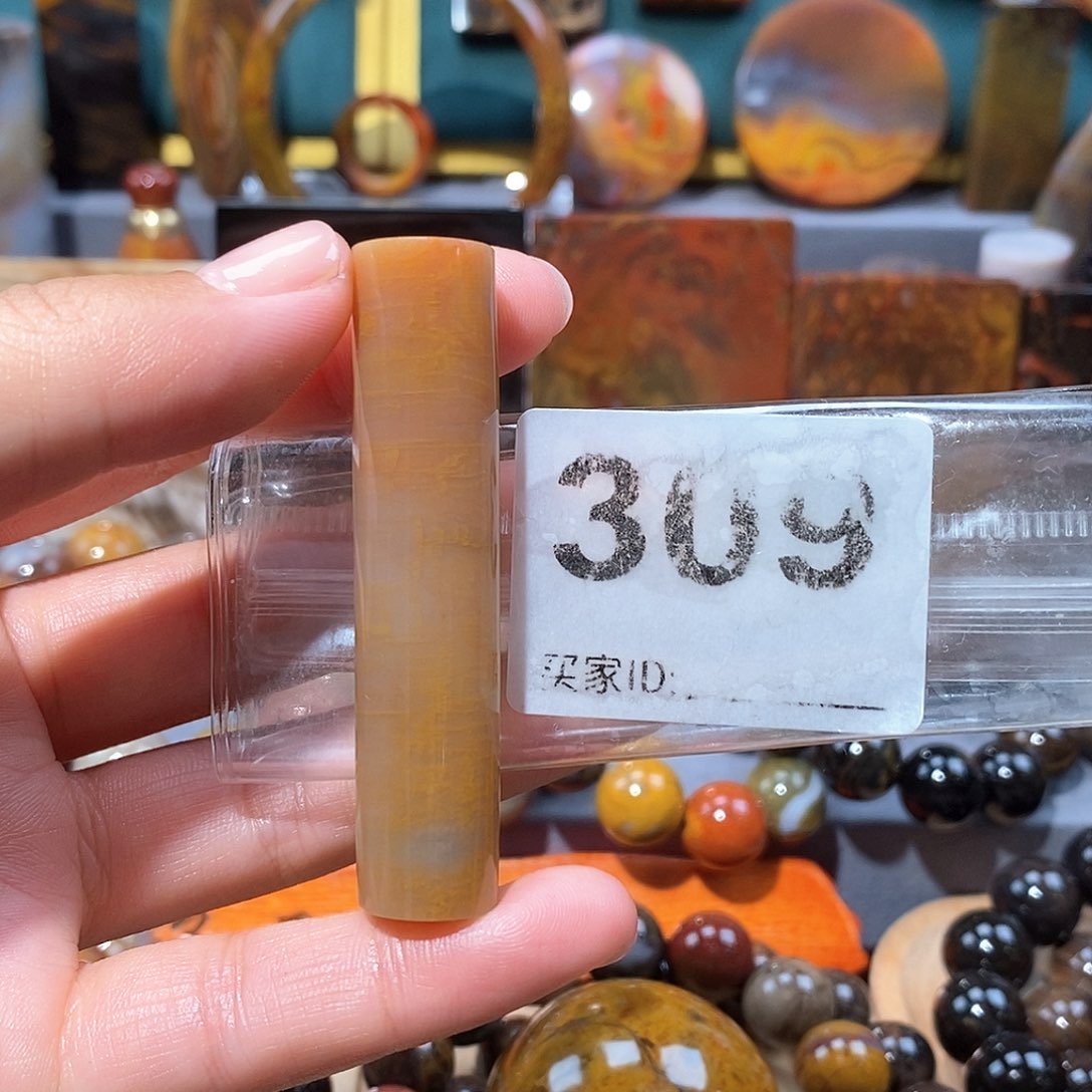 硅化玉天然北票硅化玉手把未镶嵌天然北票硅化玉手把