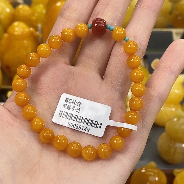 琥珀未镶嵌裸石琥珀蜜蜡J42