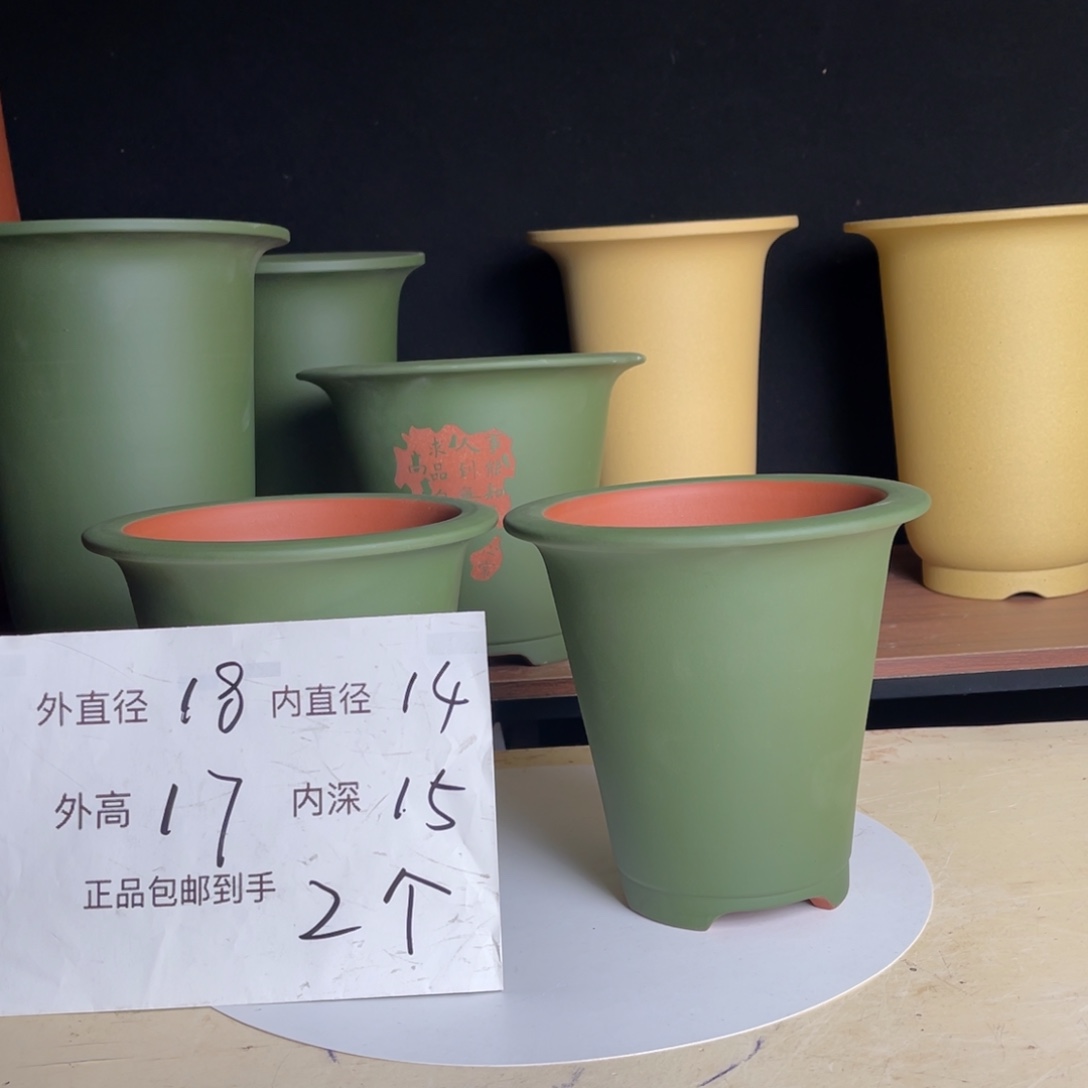 精品宜兴紫砂兰花盆