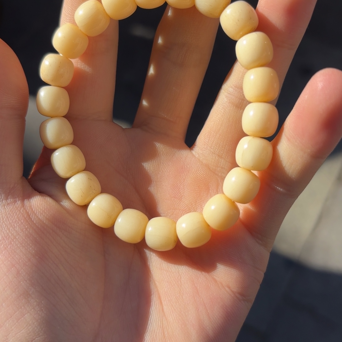 才变成不咸不淡八点半吧