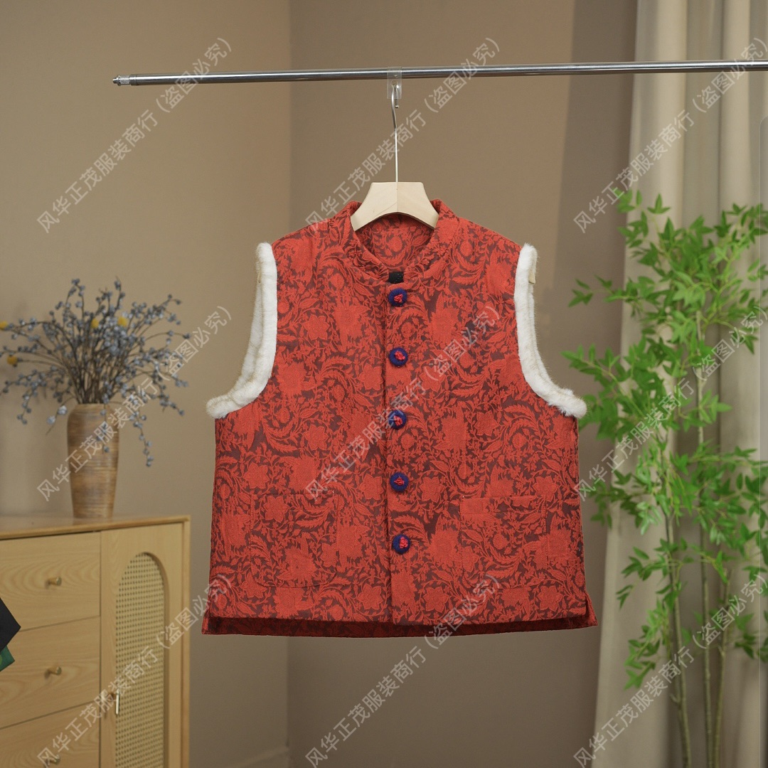 【2523】（厚款）元旦跨年-新中式国风提花毛边马甲老钱风高级马甲