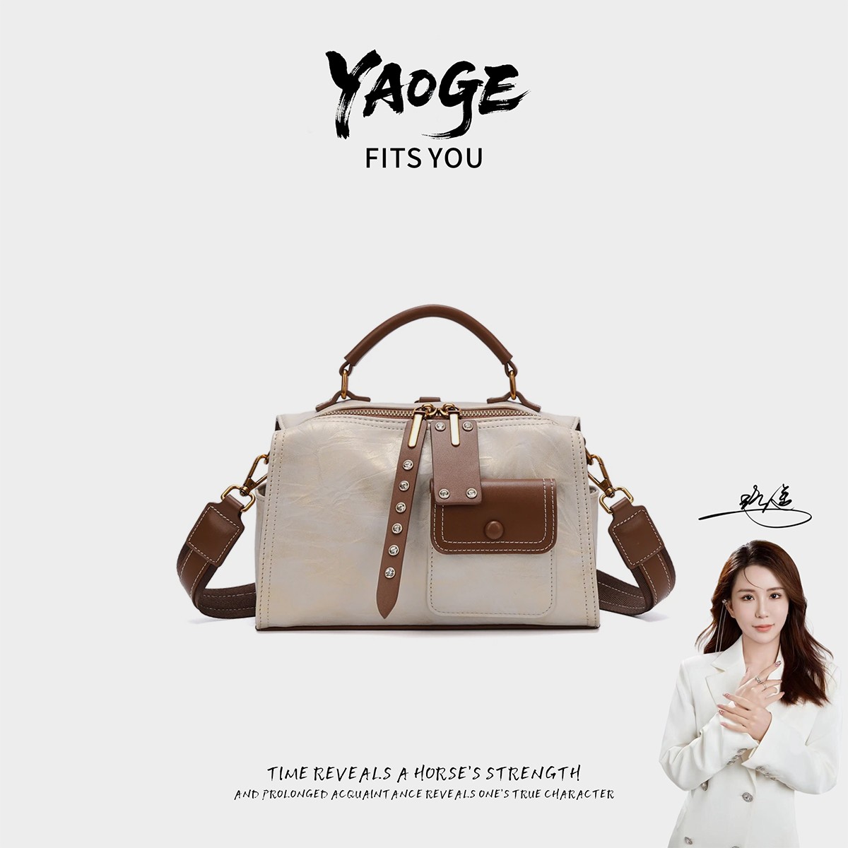 【遥哥定制】百搭波士顿枕头包休闲时尚复古手提单肩斜跨包-3096