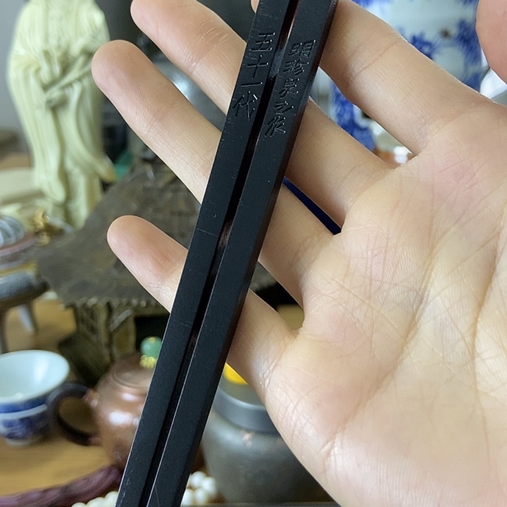 哈哈哈哈哈哈哈哈哈哈