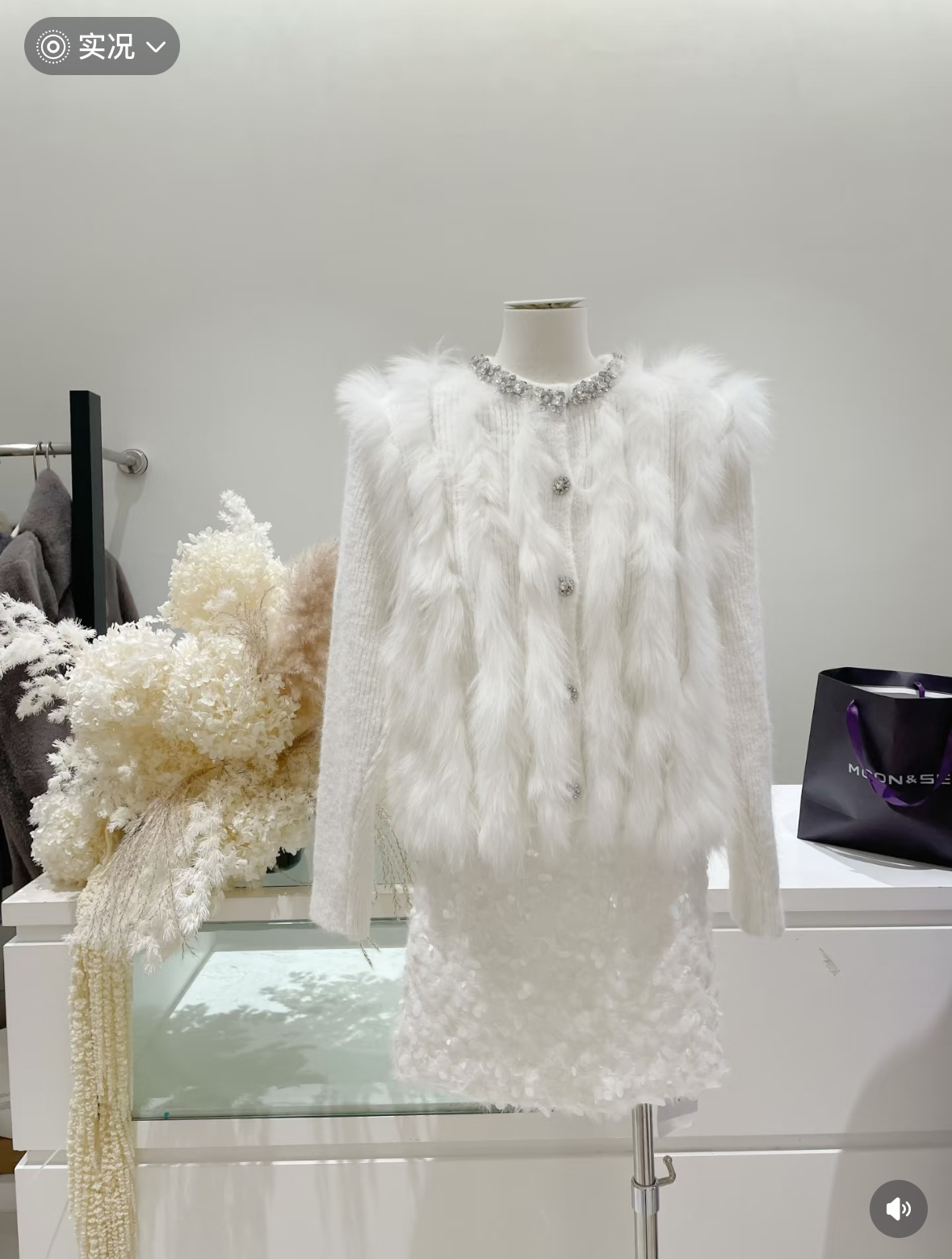 2026轻奢风冬季高级感修身圆领显瘦重工女装水貂毛毛衣开衫外套