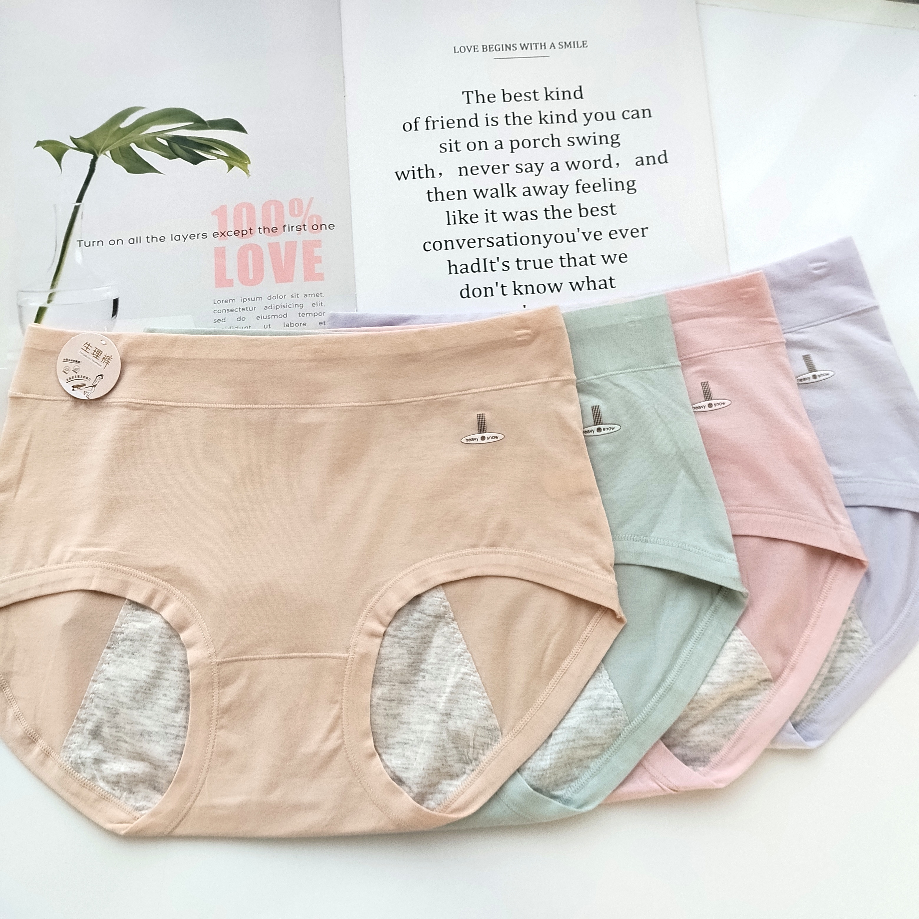 【3/4/5条装】6760# 新款加宽加长中高腰印花女士生理裤 90-135斤