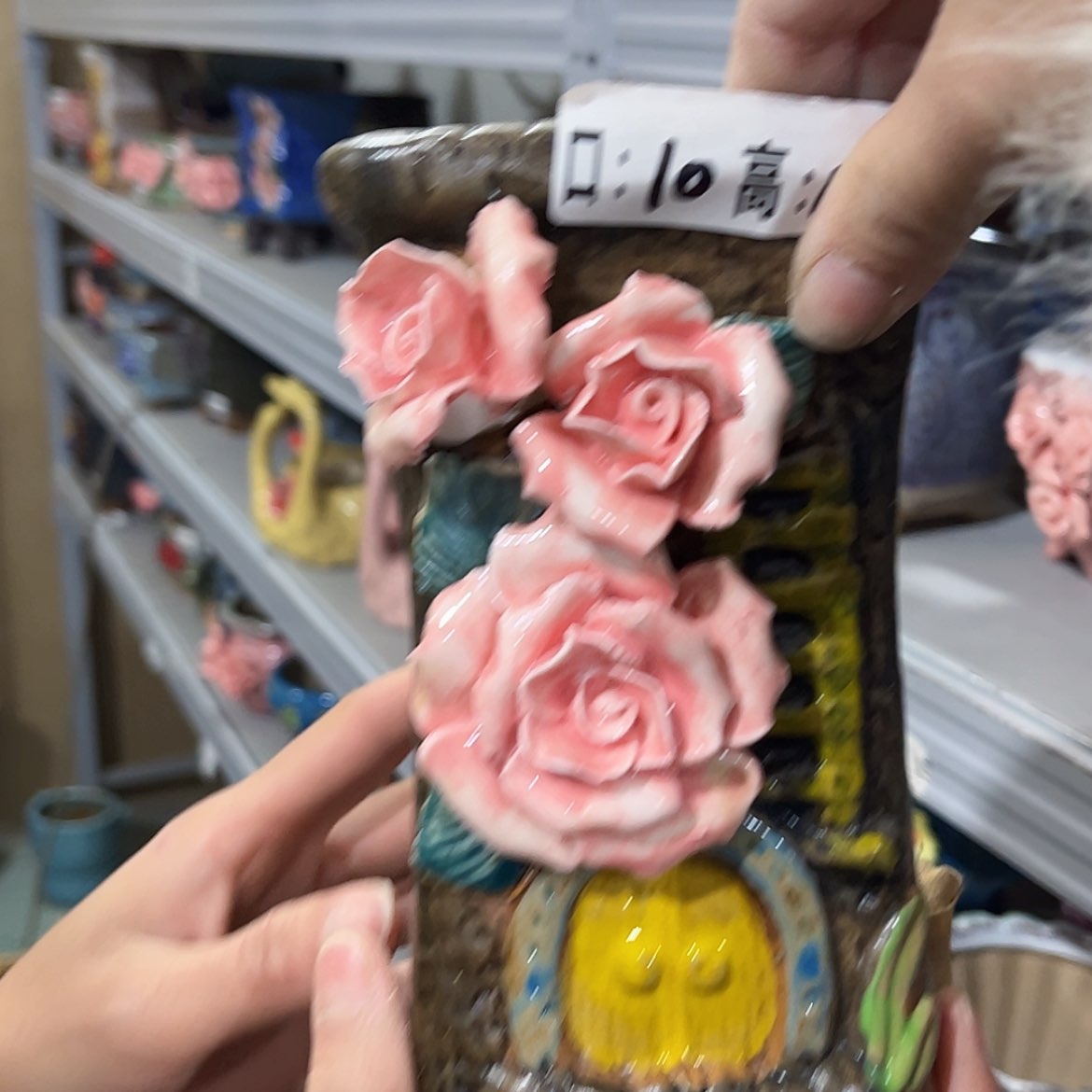 【闪购商品】红陶福利