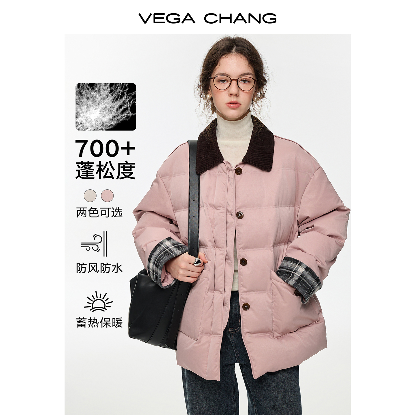 VEGA CHANG【少女甜心】撞色复古90安心绒短羽绒服0036JJ暖系穿搭