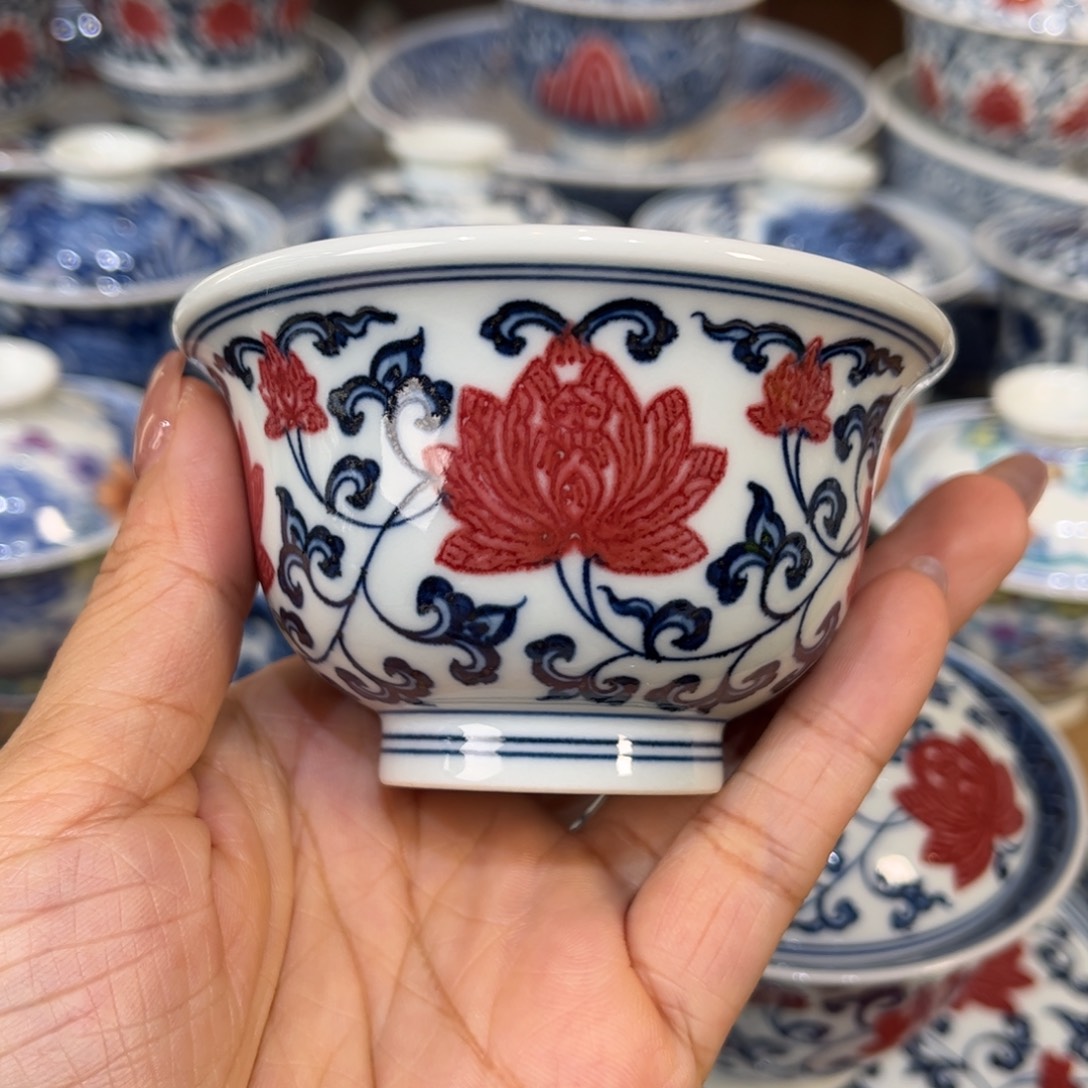 杯杯…………………………………………