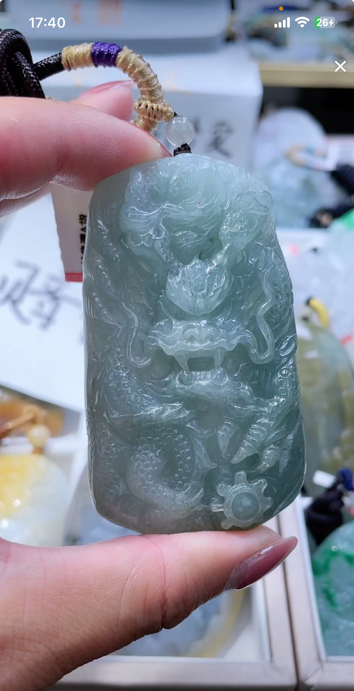 天然缅甸翡翠A货