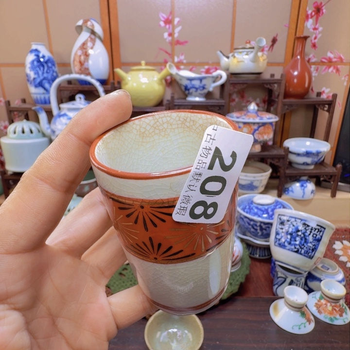 碗208啊啊啊啊啊啊啊啊啊啊啊啊