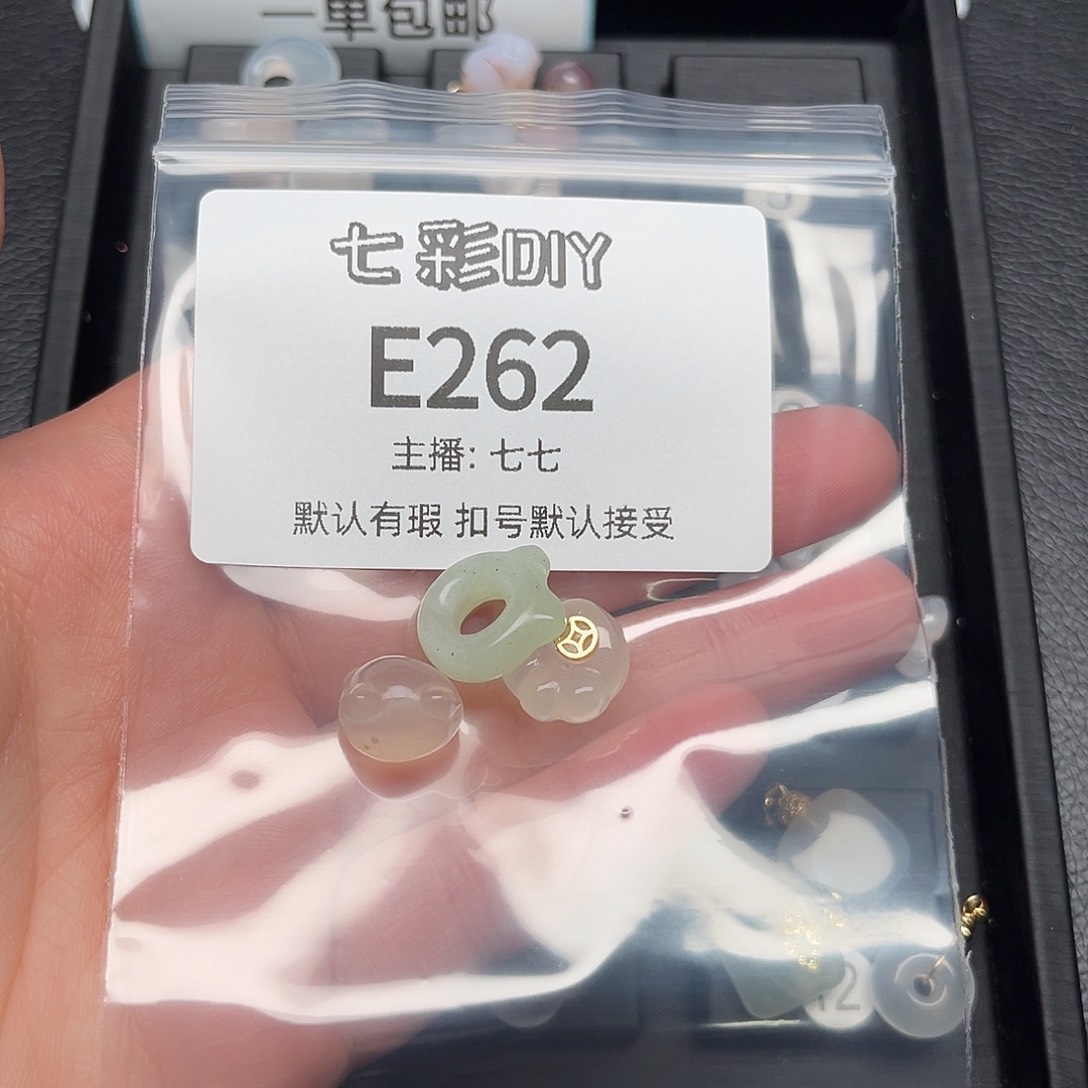 玛瑙/玉髓颈饰合金若**の