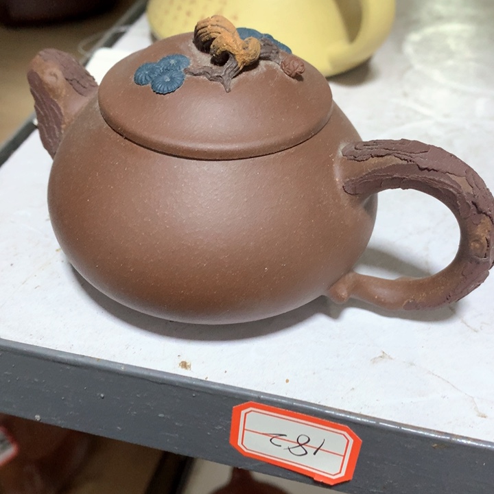 紫砂茶壶C****t原矿手工111
