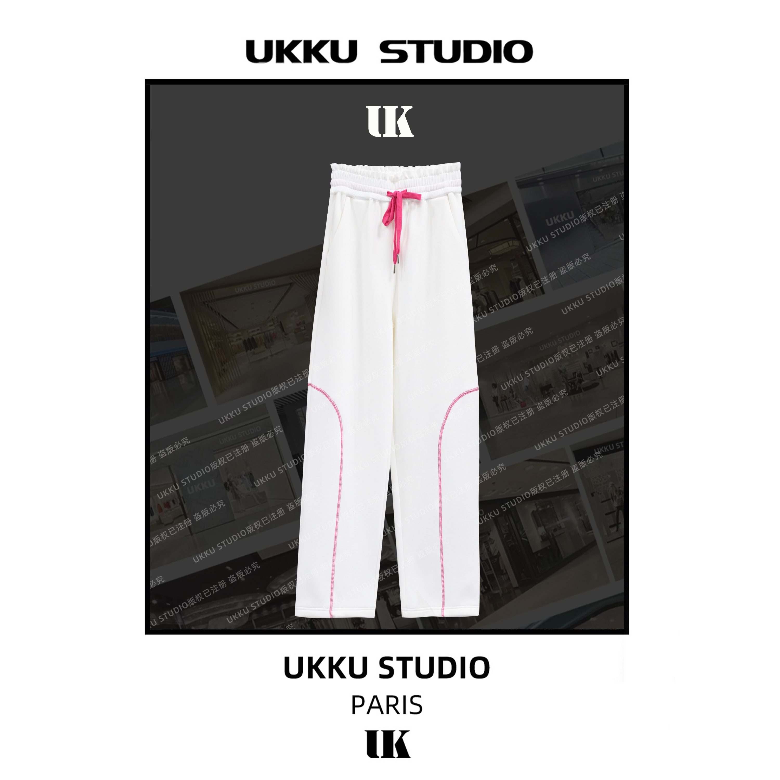 文文【UKKUSKUDIO】设计师款潮牌女士个性高级感显瘦弯刀卫裤512890