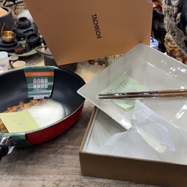 陶瓷古美术置物摆件
