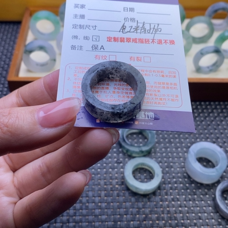 【闪购商品】定制翡翠未镶嵌奮*