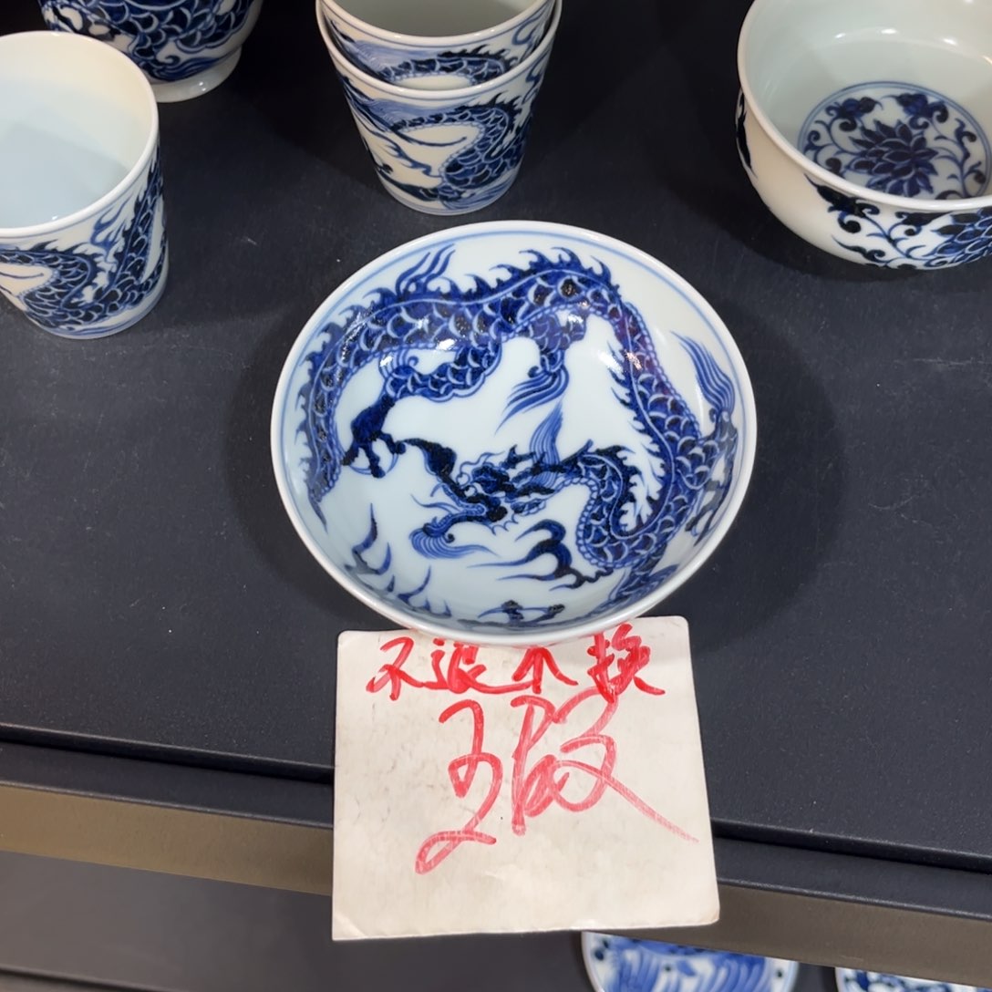 手绘仿元铠甲龙普洱杯