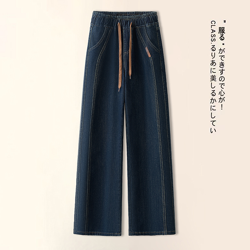 九分小个子直筒牛仔裤女2025春季新款高腰弹力妈妈装窄版阔腿裤子