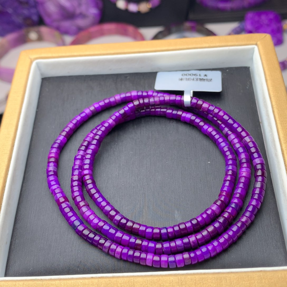 苏纪石（舒俱来）手链未镶嵌