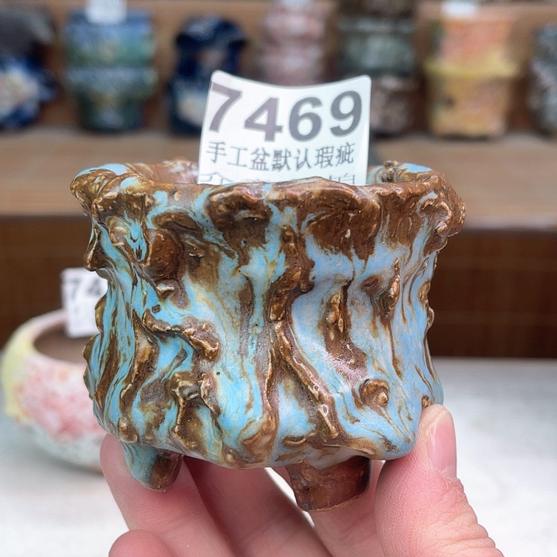 景德镇陶瓷艺术玖品